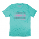 La Aroma de Cuba 'Retro Miami' Tee Aqua