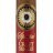 Perdomo Craft Series Amber