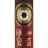 Perdomo Craft Series Stout