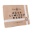 Rocky Patel A.L.R.
