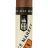 Alec Bradley Black Market Esteli