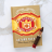 Arturo Fuente 'From Dream to Dynasty' Book