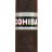 Cohiba Black