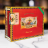 Elie Bleu Flor de Alba Red Sycamore Humidor