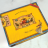 Elie Bleu Flor de Alba Yellow Sycamore Humidor