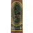 La Flor Dominicana Andalusian Bull