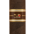 Nub Tubes 460 Maduro