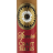 Perdomo Craft Series Pilsner