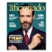 Cigar Aficionado July / August 2016